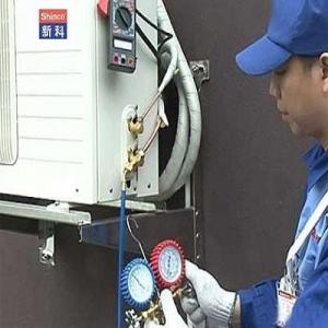 十堰新科空調維修中心_十堰新科空調售后服務更快更優