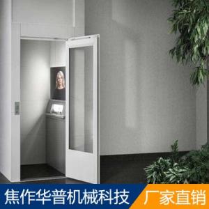 曳引式家用電梯