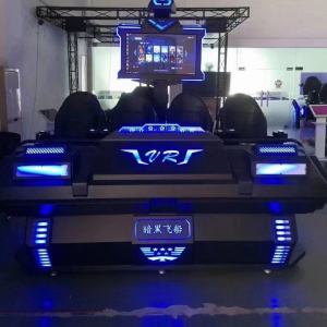 vr四座太空飛船