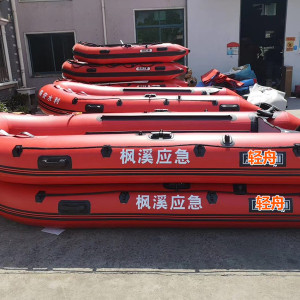 海上橡皮艇服務周到，充氣救生氣墊船價格優惠