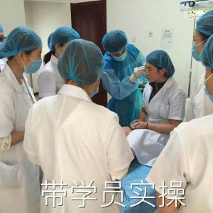 昆明微整形培訓學校專業重點培訓中心）