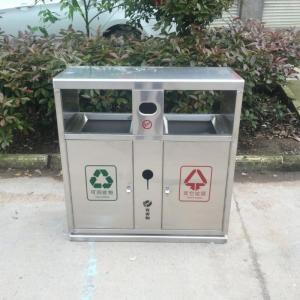 安徽省銅陵市專用戶外分類垃圾桶-專用戶外分類垃圾桶生產廠家--洛陽中星