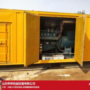河北發電機-出租汽柴油小型發電機-彬彬機械(推薦商家)