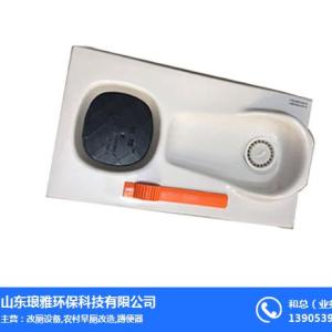 費縣節能環保蹲便器_節能環保蹲便器報價_瑯雅環保(推薦商家)