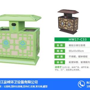 杭州果皮箱采購商值得信賴