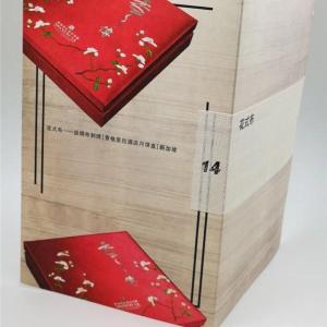 裝幀布-隆泰裝幀布-什么是裝幀布