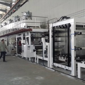 小型多功能膠帶機報價|淮北小型多功能膠帶機|索岸膠帶機