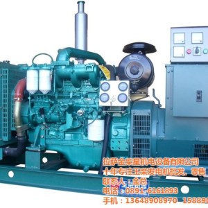 靜音發電機|發電機|安全快捷