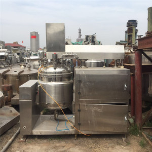 常年銷售二手真空均質乳化機 乳液 膏體真空乳化機 二手化妝品設備