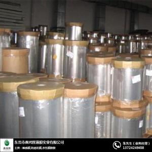 BOPP觸感膜廠商、東莞市鑫鴻輝薄膜、塘廈BOPP觸感膜