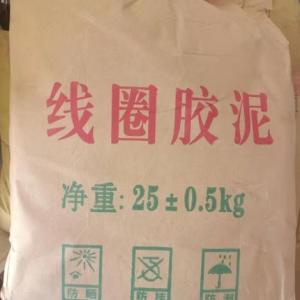 線圈膠泥價格