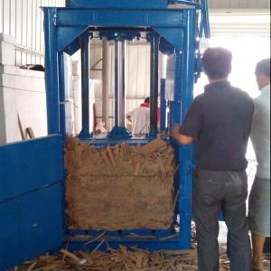 供應德貝斯牌立式液壓廢紙壓縮打包機手動小型