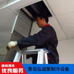 中央空調保養服務