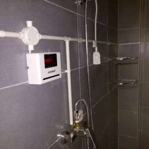 山西太原供應無線水控機