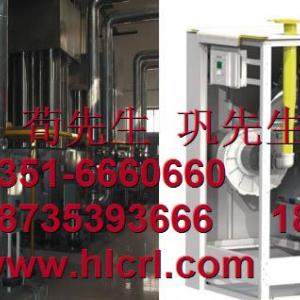 山西燃?xì)夤?山西燃?xì)夤崾召M(fèi)標(biāo)準(zhǔn),禾龍城熱力