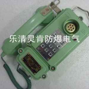 供應樂清本安電話機、KTH112
