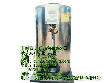 山西燃油鍋爐,山西燃油鍋爐價格,山西春天瑞商貿(mào)