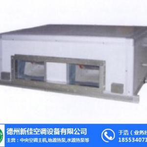 德州空調(diào)機組|新佳空調(diào)專業(yè)生產(chǎn)空調(diào)機組|空調(diào)機組型號