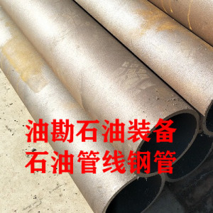 長圓扣套管短節(jié)|套管接箍|N80油管短節(jié)