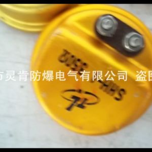 SHH-1送話器、現貨熱銷
