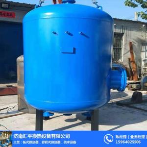 西藏臥式半容積式換熱器-濟南匯平生產廠家