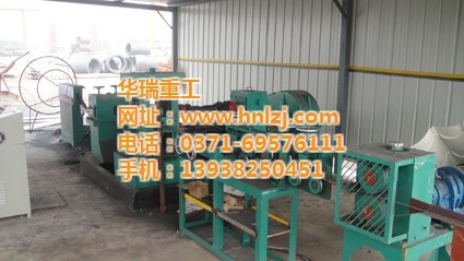 安順螺紋鋼加工機械|螺紋鋼加工機械參數|華瑞重工