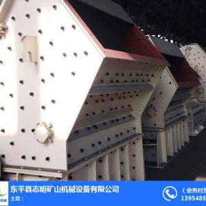 反擊式破碎機廠家-志明礦山機械(在線咨詢)-伊春反擊式破碎機