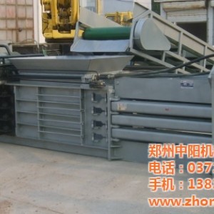 液壓打包機,鄭州中陽 已認證 ,孝感打包機