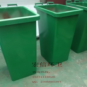 鹽城經濟開發區鐵質垃圾桶防銹環衛大號垃圾箱公司歡迎您