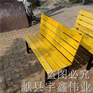 保定休閑椅廠家-街道靠背椅-公園平凳定制
