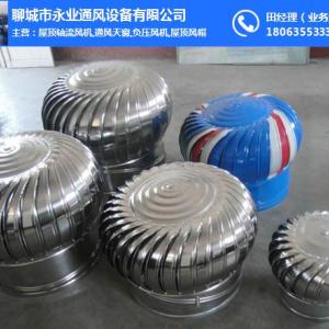防爆防腐屋頂風機,偉創通風器,武漢屋頂風機