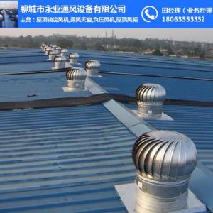 無動力風(fēng)帽的價格、天津無動力風(fēng)帽、偉創(chuàng)通風(fēng)器