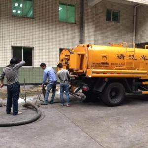 南陽街道排水管道疏通清洗師傅