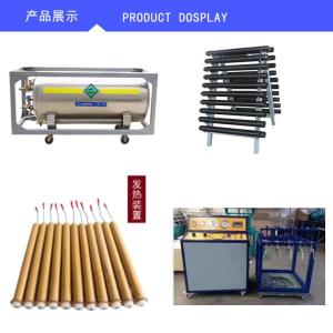 咸寧二氧化碳爆破設備生產