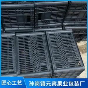 水果筐批發