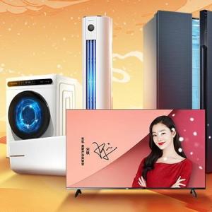 十堰長虹空調維修電話預約_十堰長虹空調維維修加氟快速上門