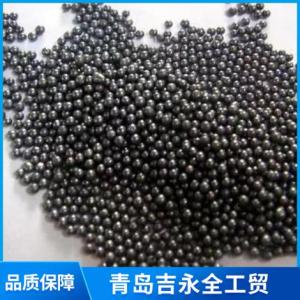 鋼砂生產商