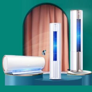 十堰海信空調維修電話