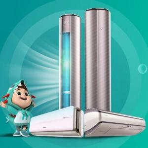 十堰海信空調售后維修電話0719-7017199【隨叫隨到】