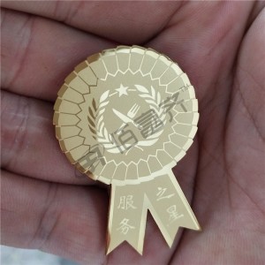 金屬標牌定制絲印腐蝕工號牌機器銘牌設計高檔員工銘牌