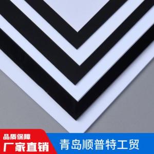 ABS塑料價格