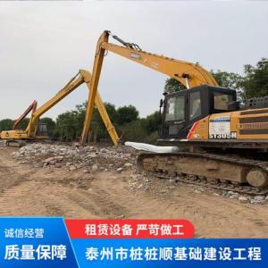 泰州加長臂挖機租賃