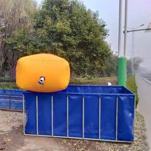 帆布魚池