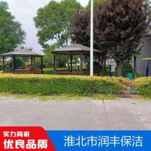 ?生活垃圾清運(yùn)廠家