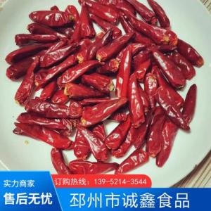 子彈頭辣椒批發(fā)