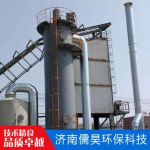 工業電捕焦油器