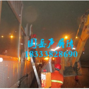 金屬百葉聲屏障金屬聲障墻百葉孔隔音板