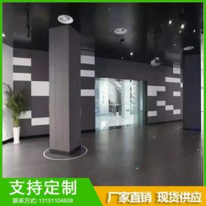 報(bào)告廳隔音