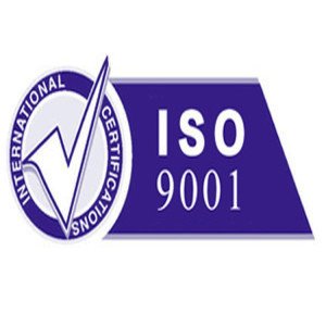 黃巖ISO9000認證蕭山業務詳情點擊