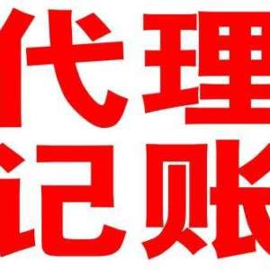 全自動蛋雞喂料機無空間限制隨意安裝